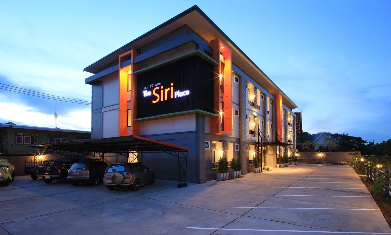 The Siri Place Udon Thani Exteriör bild