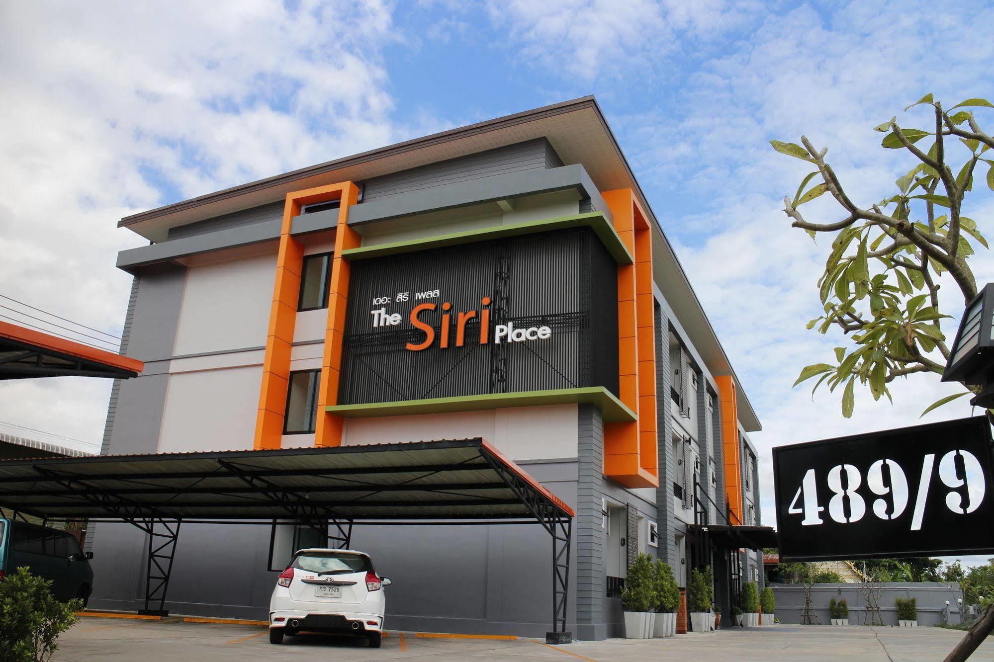 The Siri Place Udon Thani Exteriör bild