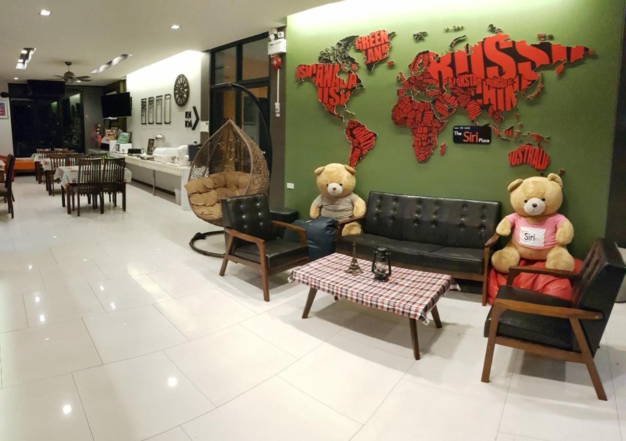 The Siri Place Udon Thani Exteriör bild
