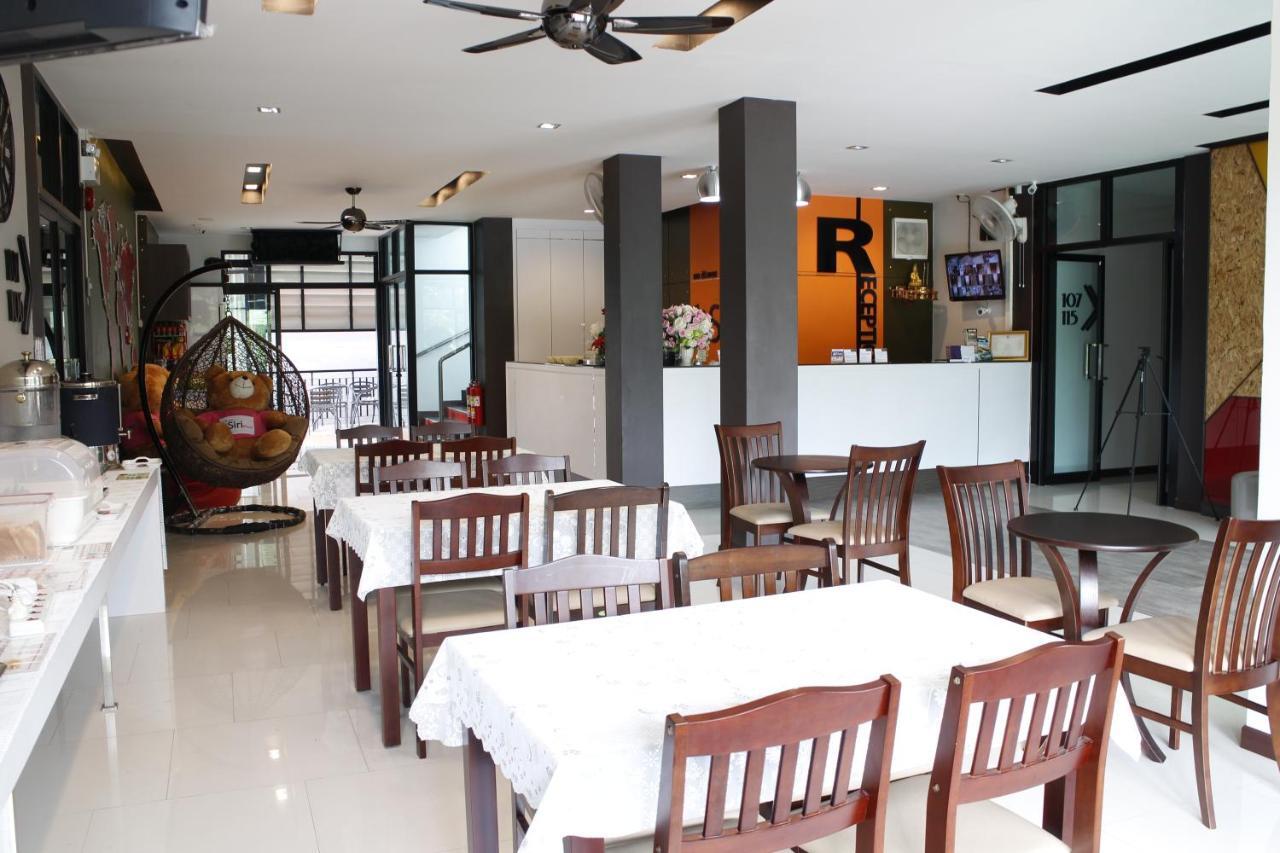 The Siri Place Udon Thani Exteriör bild