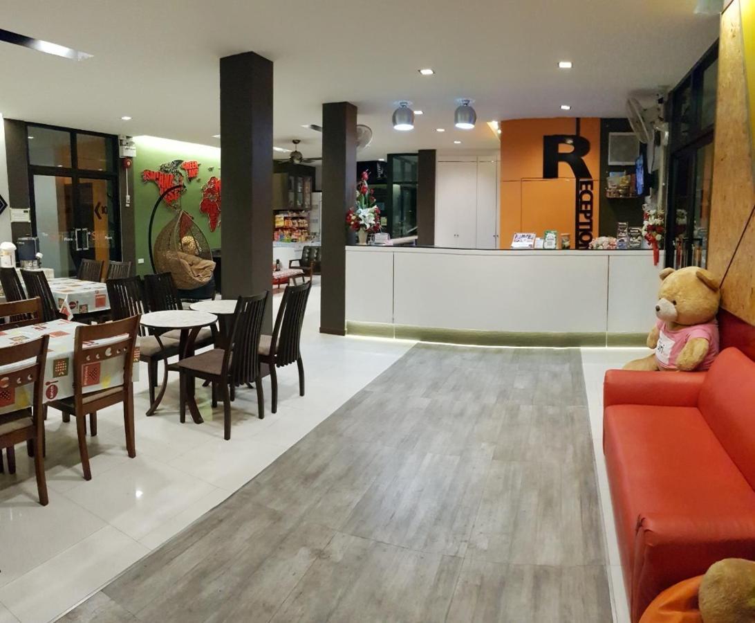 The Siri Place Udon Thani Exteriör bild