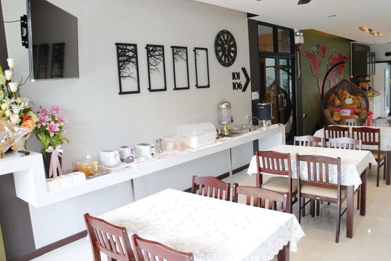 The Siri Place Udon Thani Exteriör bild